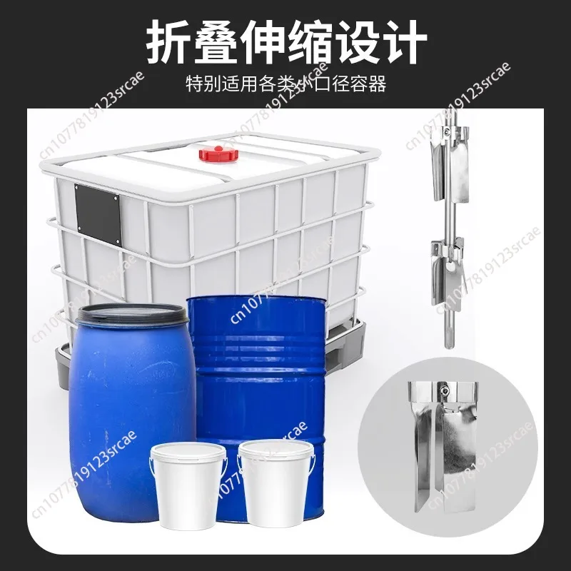 Retractable Umbrella Type Mixer 304 Stainless Steel Blade High Speed Folding Agitator