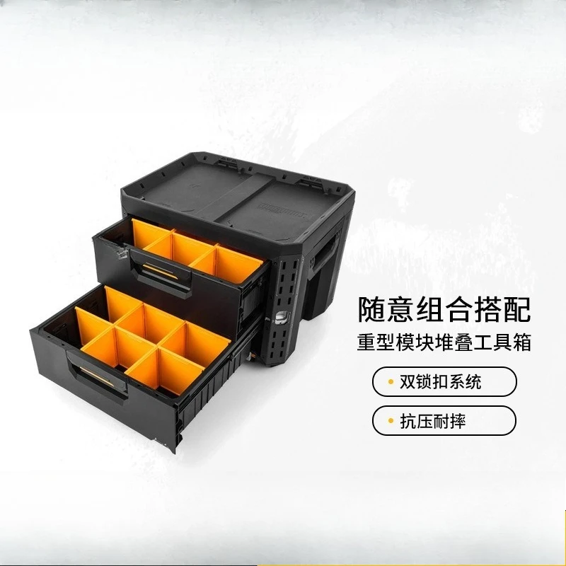 Tie rod stacking toolbox, tug box TB-B1-D-R91