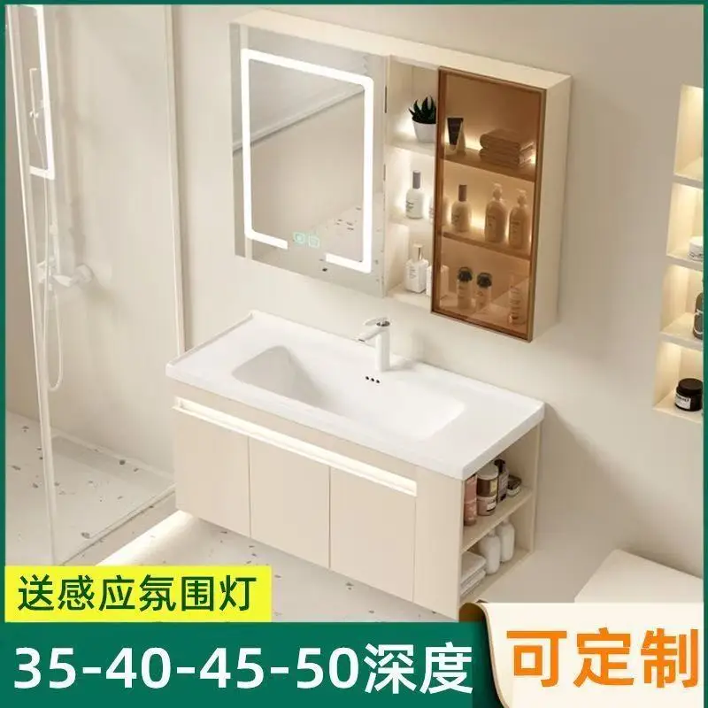 Small apartment wide 35/40/45/50cm narrow side cream wind solid wood bathroom cabinet ceramic integrated basin with side