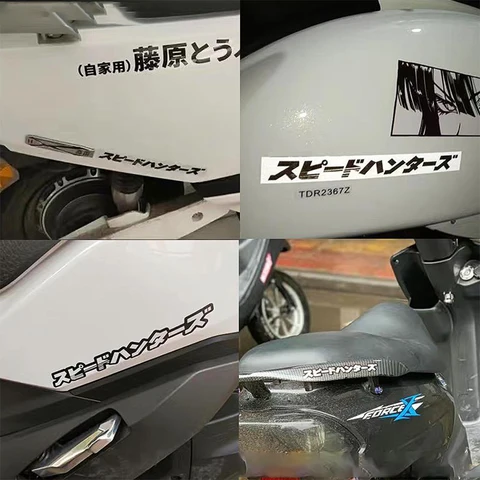 Светоотражающие наклейки SpeedHunters для мотоциклов и автомобилей, виниловая наклейка наклейки jdm отзывы - №2