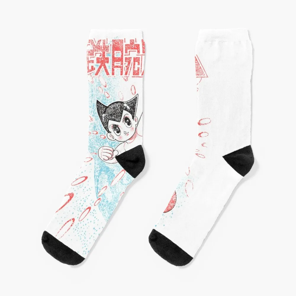 

Robot kid EssentialSocks