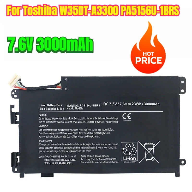 

7.6V 3000mAh Built-in Laptop Battery for Toshiba W35DT-A3300 PA5156U-1BRS
