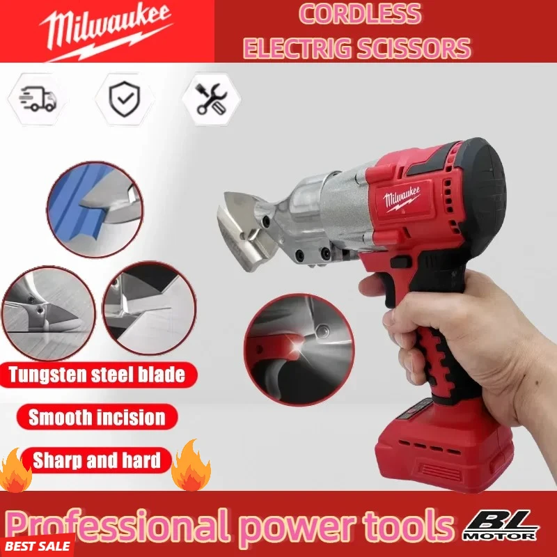 

Milwaukee 18v 400W Cordless Metal Shear Brushless Electric Iron Scissor 2 Variable Speed with LED Light Power Tool