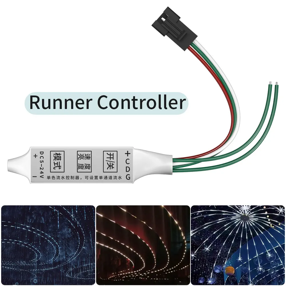 WS2811 LED Single Color Lights Controller White/Warm White Running Water Flowing Horse Race led Strip Lights Dimmers DC5V-DC24V