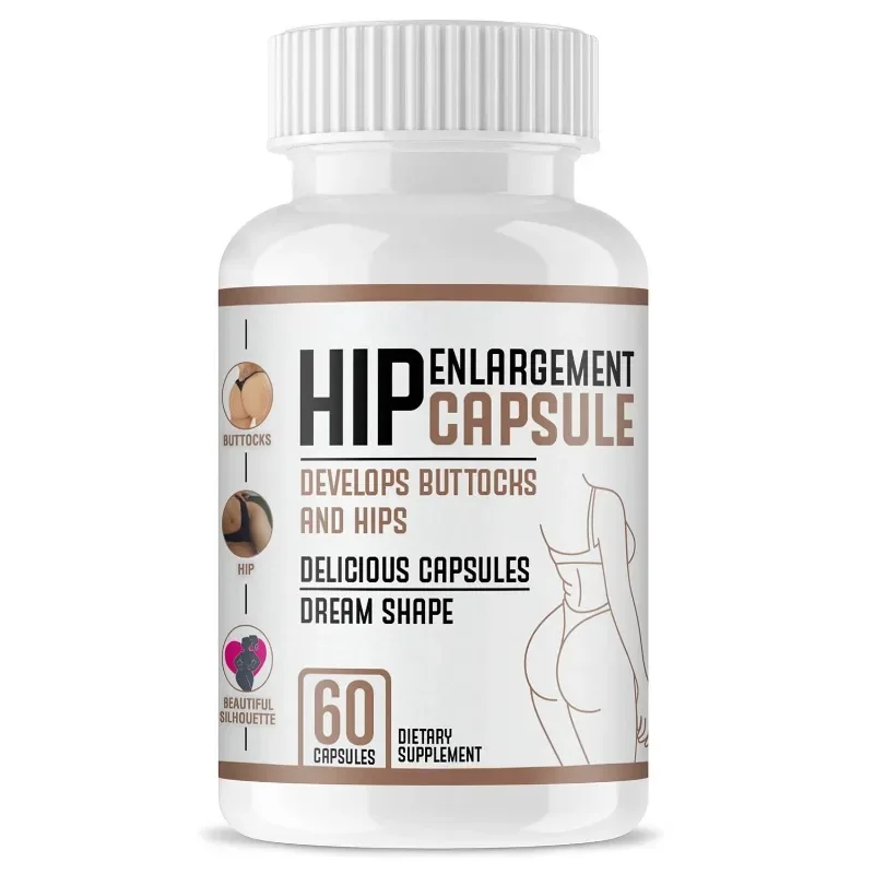 2 bottles of hip capsules for lifting and lifting buttocks health food