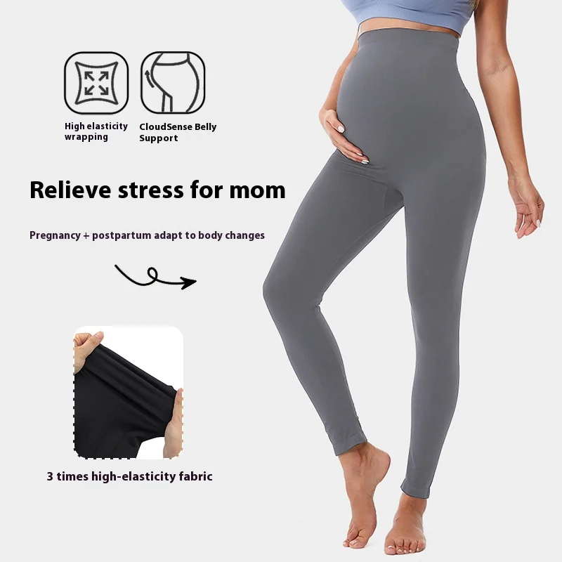 

New Style Maternity Wear Seamless Maternity Yoga Pants Tight-Fitting Leggings Thin Belly Support High Elasticity Maternity Pants