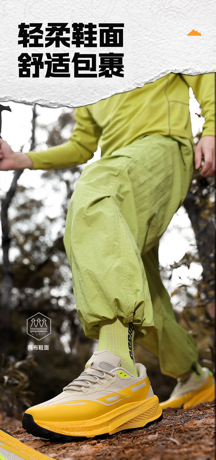 

Удобные мужские спортивные кроссовки с мягкой подошвой, повседневные дышащие нескользящие кроссовки для лета и прогулок на улице