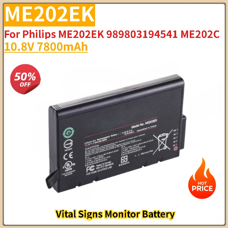 

ME202EK Battery 10.8V 7800mAh for Philips ME202EK 989803194541 ME202C Vital Signs Monitor Brand New High Quality
