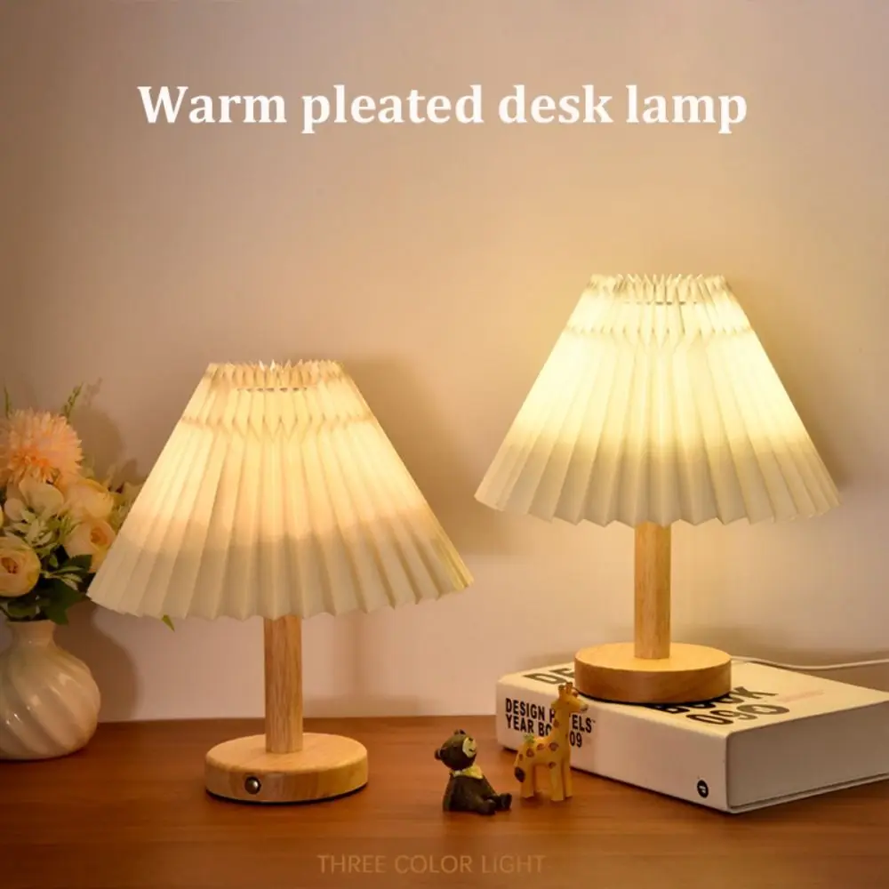 Retro Dimmable Led Lamp Pleated Three-color Table Lamp Creative Solid Wood Bedside Lamp for Bedside Desk