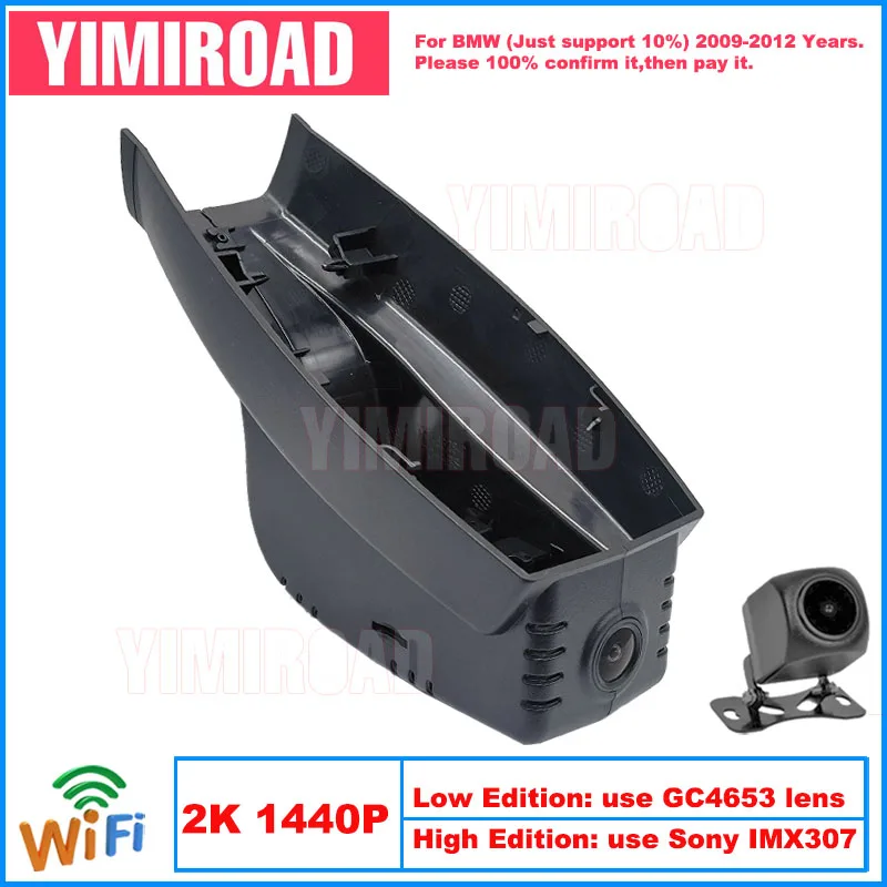 Yimiroad BM05-2K 1440P Edition Wifi Car Dvr Recorder Dash Camera For BMW 3 7 5 Series F10 F07 X5 X6 X3 F25 2009-2012 10% Cars