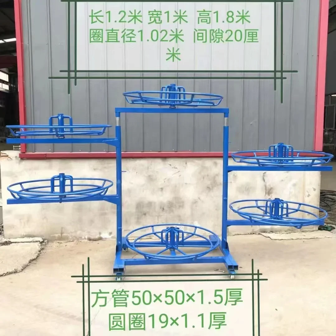 2023 Hot selling Hydraulic Hoses Pipes Tubes  6 Layers storage hose reel rack for hydraulic hose