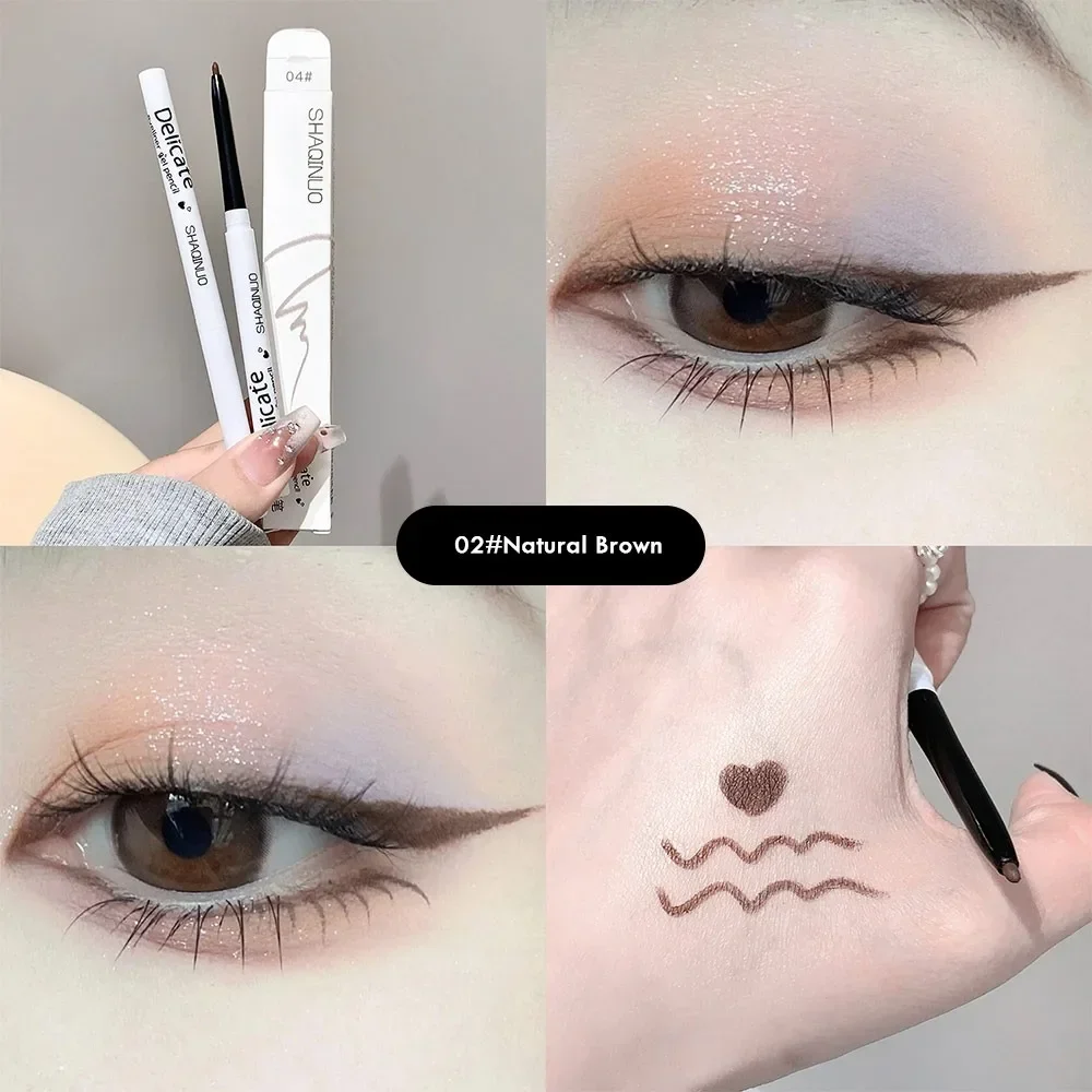 قلم جل تحديد العيون الرقيق مقاوم للماء ومضاد للعرق، قلم نوم دودة القز، قلم تحديد العيون المبتدئ، لا يشكل بشكل طبيعي