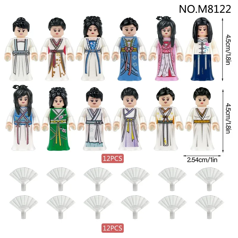 M8122 Chinesischer Stil Element-Puppe Hanfu Antike Figur Kleinteiliger Baustein-Spielzeug