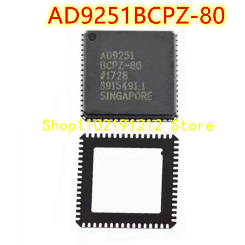 AD9251BCPZ-80 AD9251BCPZ LFCSP-64