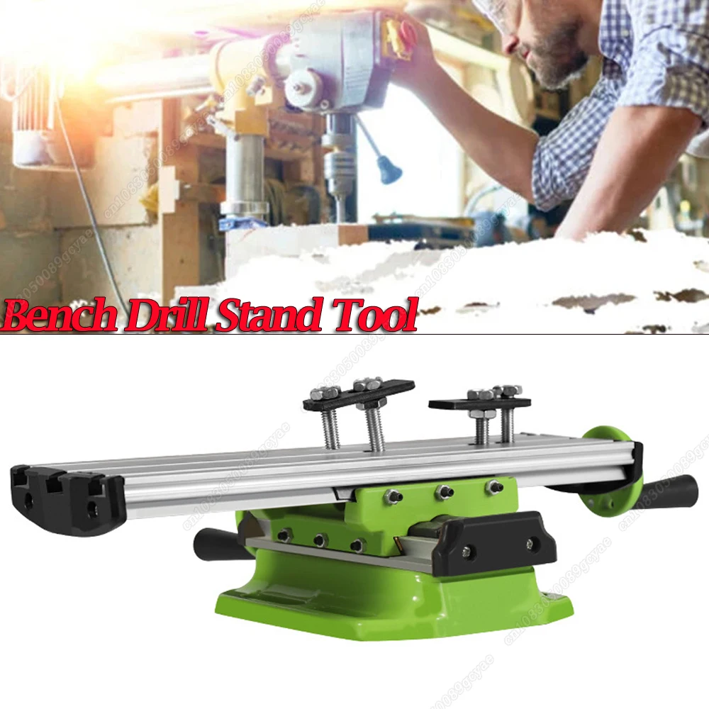 

Mini Compound Bench Drilling Slide Table Worktable Working Milling Cross Table Milling Vise Machine for Bench Drill Stand Tool