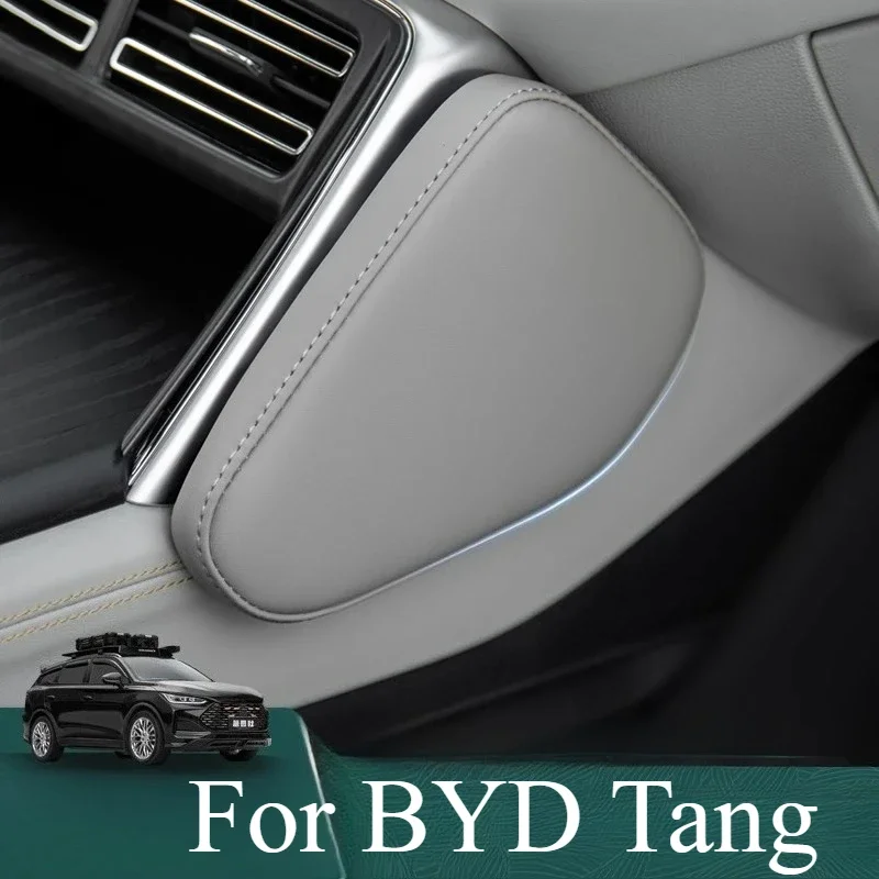 

Наколенники с центральным управлением, наколенники, подушечки для ног для BYD Тан, подушки для ног, автомобильные сиденья водителя, аксессуары для интерьера Rely