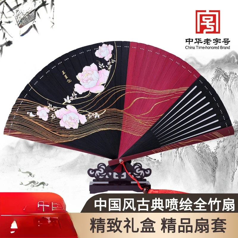 

Fan Chinese style classical hollow color inkjet painting