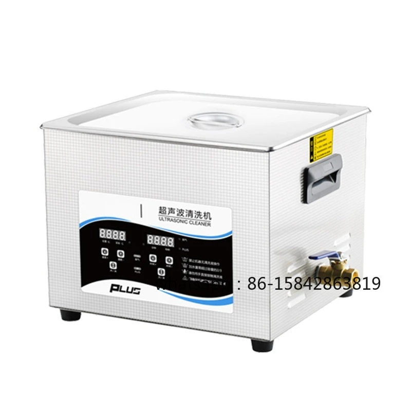 YM-040PLUS 10L/360W Ultrasonic Cleaning Machine Industrial Hardware Laboratory High Power Oil Removal