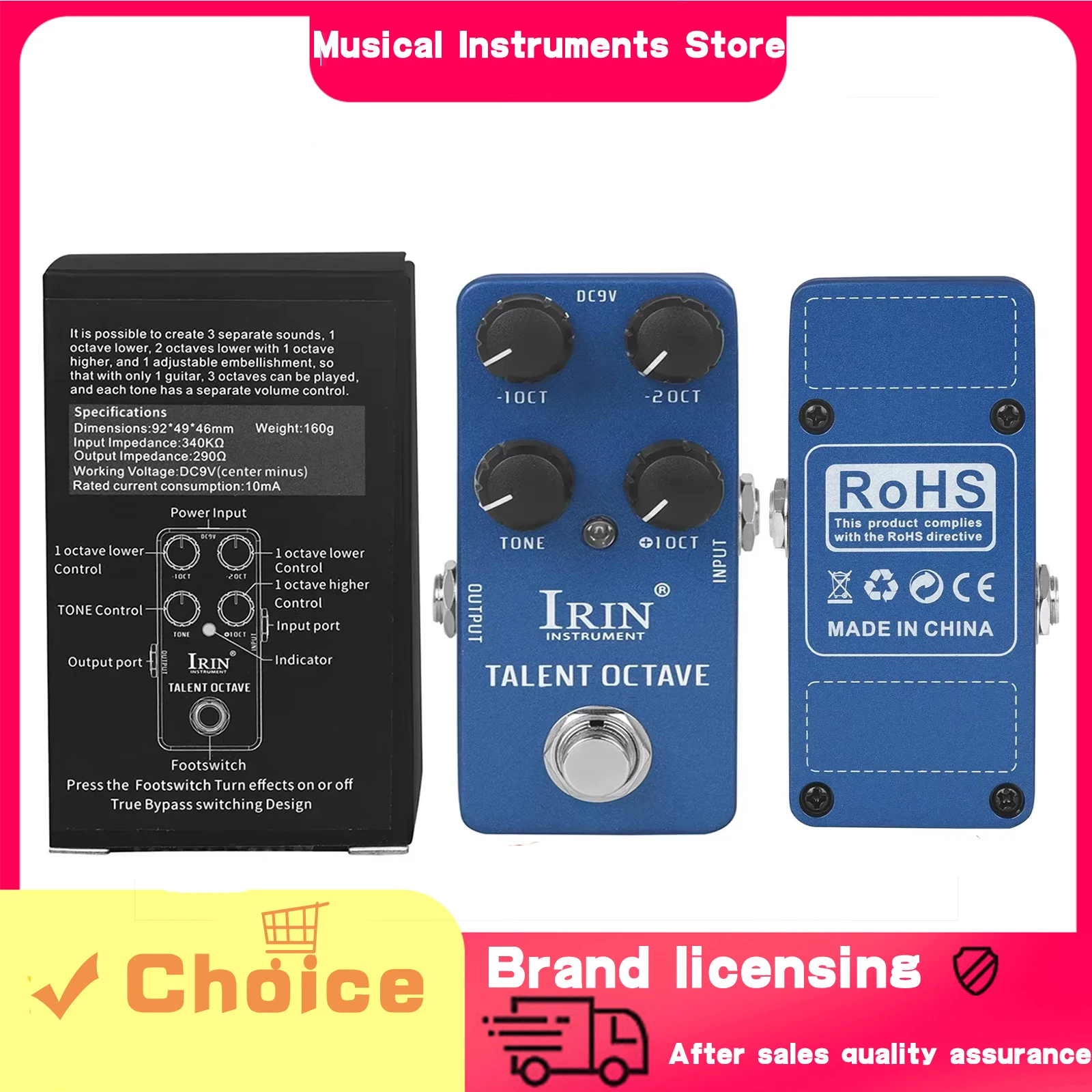 Irin Talent Octave …