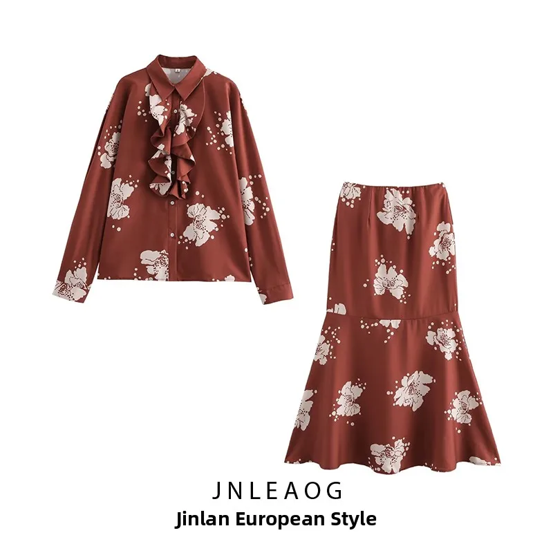 

JNLEAOG Осенний новый женский модный комплект с длинной юбкой irt And Fi Tail, комплект из двух предметов, с цветочным принтом, обычная длина све