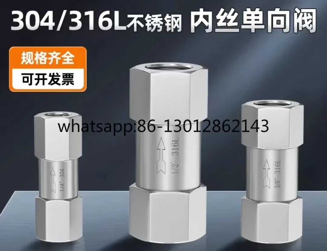 

5 uds válvula unidireccional de acero inoxidable G3/8 304