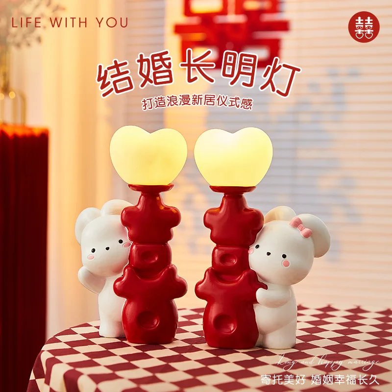 

HYS cute festive rabbit long light wedding decoration to give newcomers gifts bedside light night light creative ornament