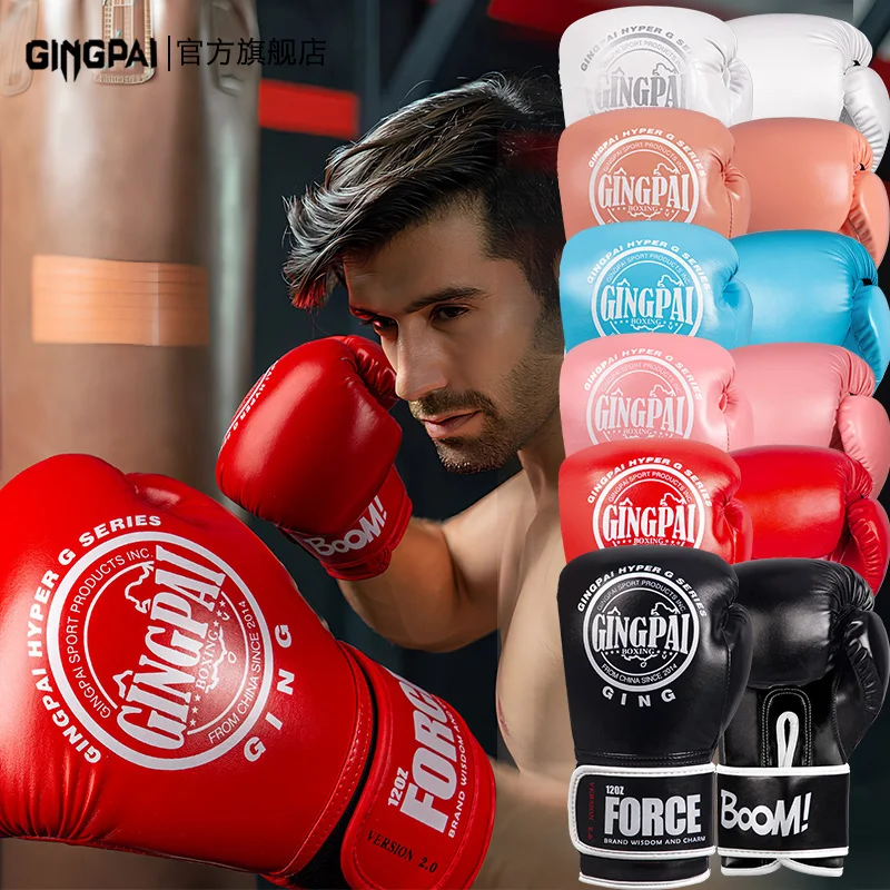 

Colorful Beautiful Boxing Gloves for Men Women Kids Karate Muay Thai MMA Martial Arts Training Adults Pouching Mitts Fitness Set