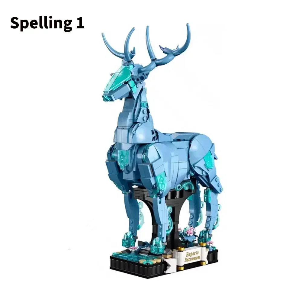 Wizarding World Moc Bricks 76414 Patronus collectible 2-in-1 bouwset, verjaardagscadeau-idee voor tiener vanaf 14 jaar speelgoedblokken