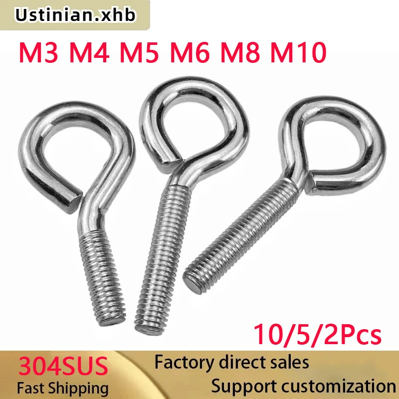 

M3 - M10 304 Stainless Steel Sheep's Eye Machine Tooth Screws / Eyebolt Closure Hook With Ring Lengthened Bolts Length :8-150mm