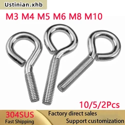 M3 - M10  304 Stainless Steel Sheep's Eye Machine Tooth Screws / Eyebolt Closure Hook With Ring Lengthened Bolts Length :8-150mm