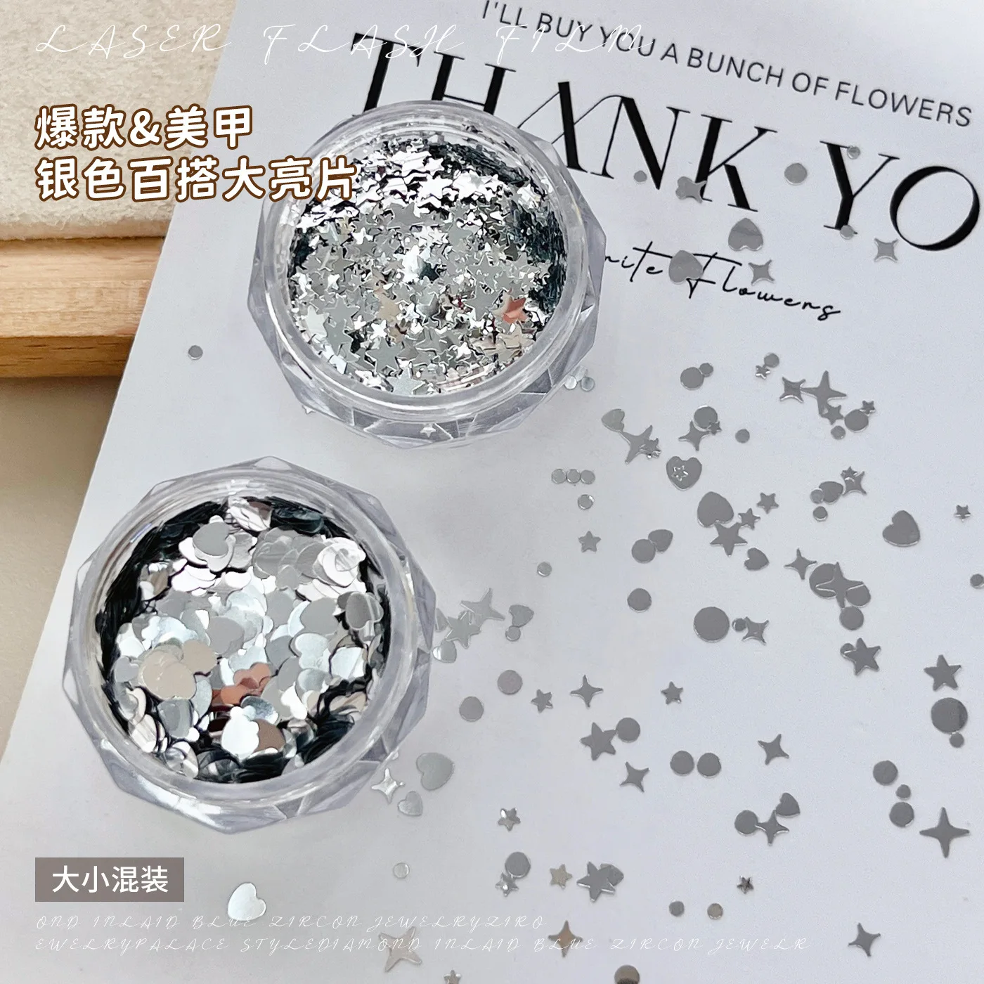 Geometrisch Hart Ronde Ster Nail Art Glitter Poeder Pailletten Aurora Magische Spiegel Poeder Ultradunne Glanzende Accessoires Decoratie Tool