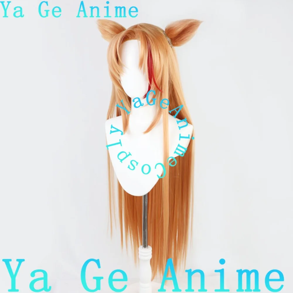 

Arknights Swire Cosplay Wig Wealth Honor Character Anime Reality Show Game Role-playing Wig Used for Anime Dance Parties Ya Ge