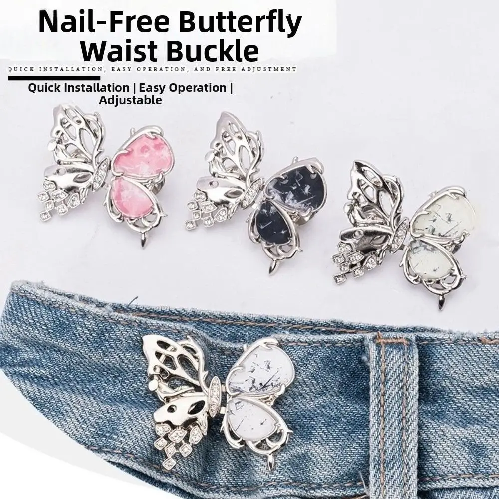 Fashion Metal Butterfly Waist Tightener Adjustable Rhinestones Waist Adjuster Alloy Detachable Waist Cinching Buckle Pants