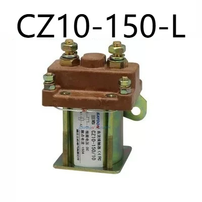 CZ10-150/10 Contattore CC per triciclo elettrico CZ10-80A 250A 12V24V36V48V60V