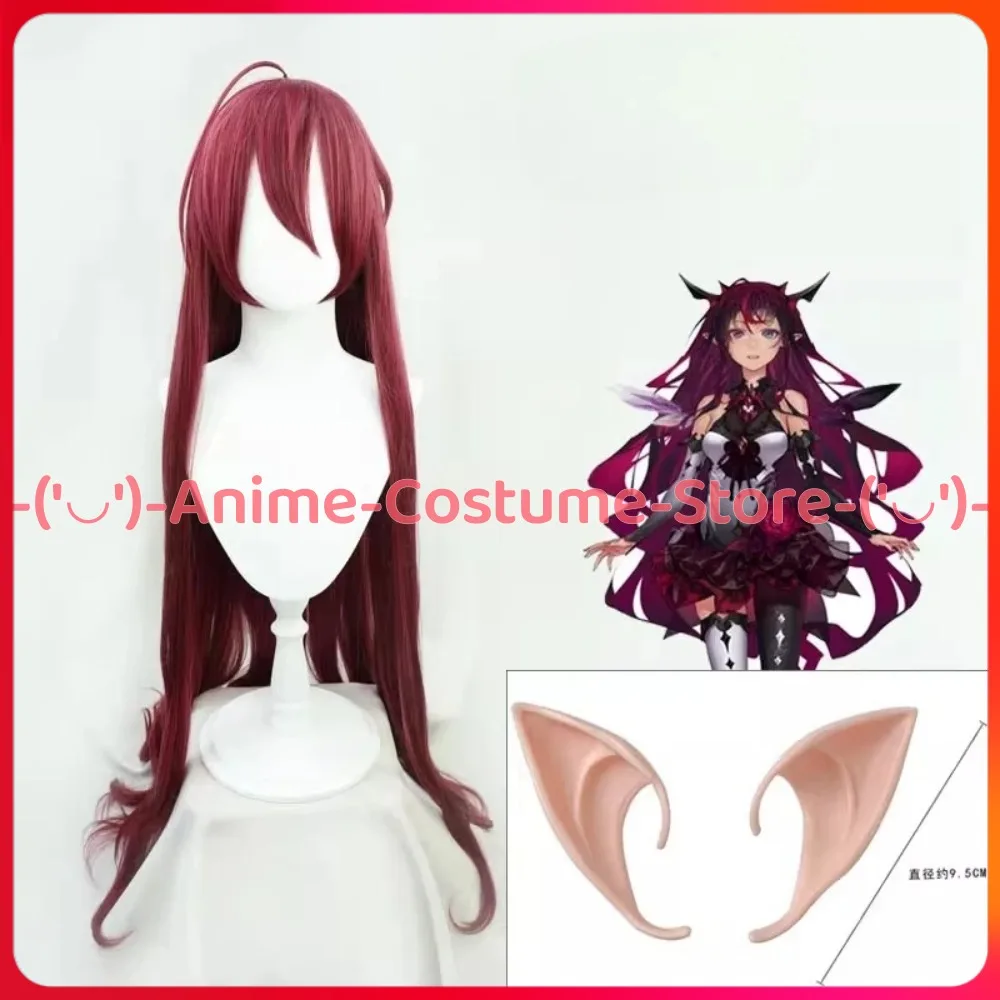 

Hololive EN VSinger IRyS Cosplay Wig Anime Game Character Halloween Carnival Party Costume Wigs Heat Resistant Synthetic Hair