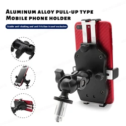 Phone Holder Fork Stem Mount Bracket Motorcycle GPS Navigation Bracket for Yamaha YZF R1 2002-2017 R6 2006-2017 R1M