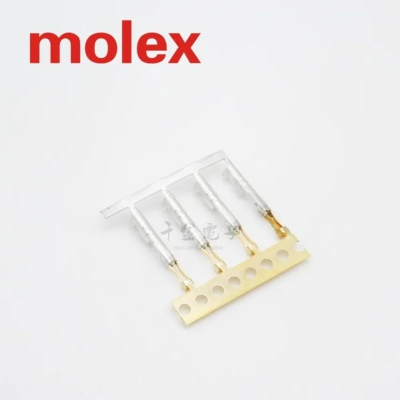 100PCS/SET Original genuine Automotive Connector 16-02-1124 FOR MOLEX SL Crimp Terminal Female 22-24 AWG