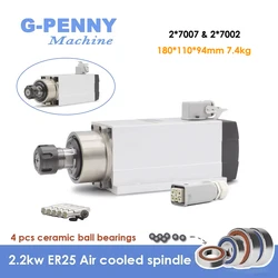 G-Penny 2.2kw ER25 Air Cooled Spindle Motor With /Without Flange CNC 220v /380v Ceramic Ball Bearings Spindle 0.01mm Accuracy