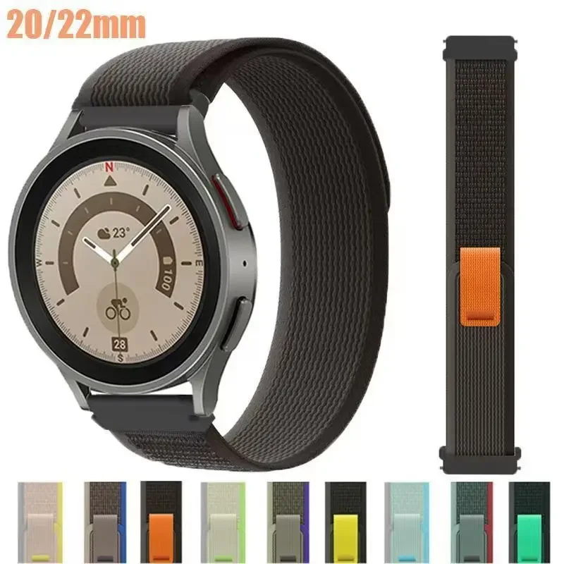 20Mm/22Mm Trail Loo… - image