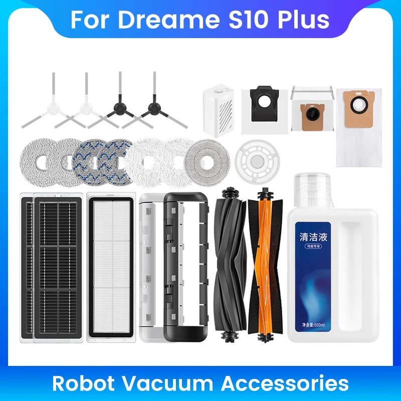 Accessoires pour balayeuse Dream Chasing S10 Plus, brosse latérale, rouleau, sac à poussière, filtre de vadrouille, consommables