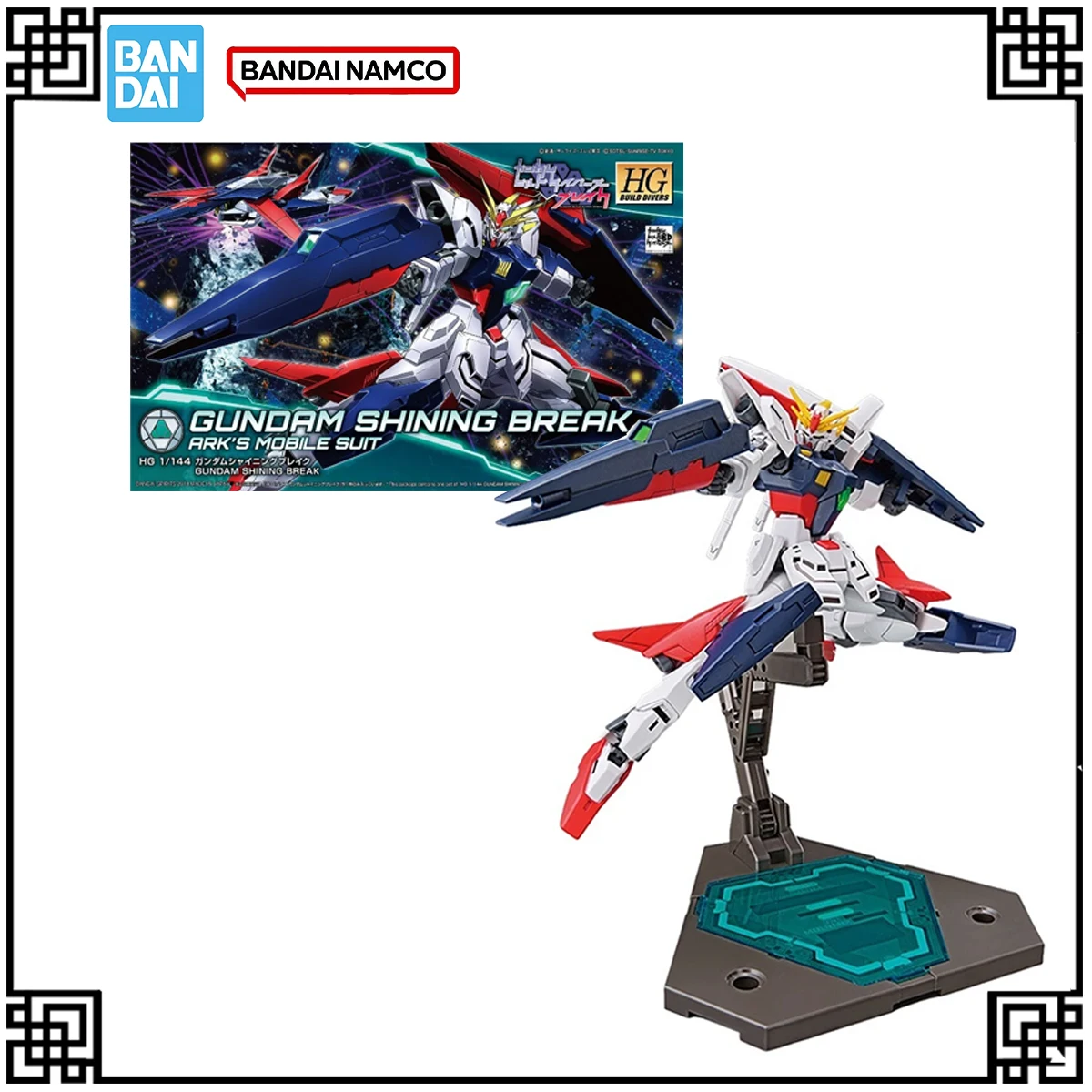 

Bandai Genuine In stock Original HG SHINING BREAK Model kit Gundam Anime Action Figure Assembly Model Toys For Kid Birthday Gift