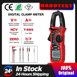 HABOTEST Digital Clamp Meter HT206A HT206B HT206D 600A AC DC Current Two-color Backlight NCV Voltmeter Ammeter With Leather Case