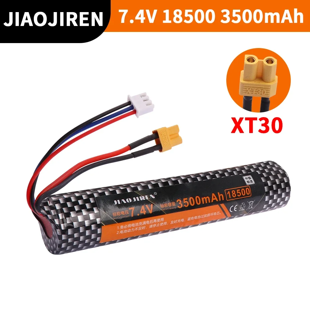18500 7.4V 3500MAH Airsoft gun Battery RC Lipo battery with charger for AKKU Mini Airsoft Gun Batteries RC model accessories