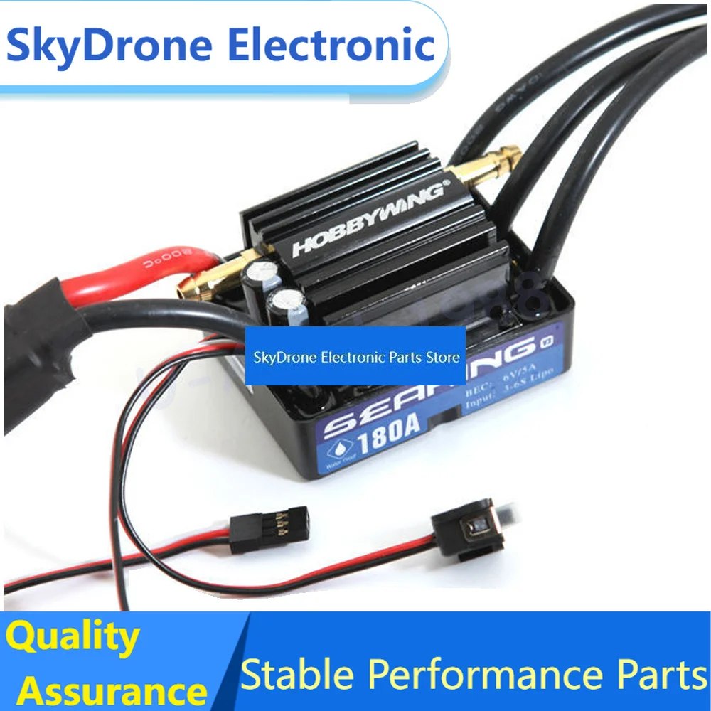 SkyDElHobbywing SeaKing V3 Waterproof 30A/60A/90A/120A/130A/180A 2-6S Lipo Speed Controller 6V BEC Brushless ESC For RC Racing B