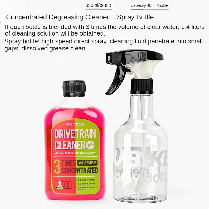 Bicycle chain cleaner 100/350ml Drivetrain cleaner cleaning and maintenance fluid degreasing spray For Folding Road MTB bike