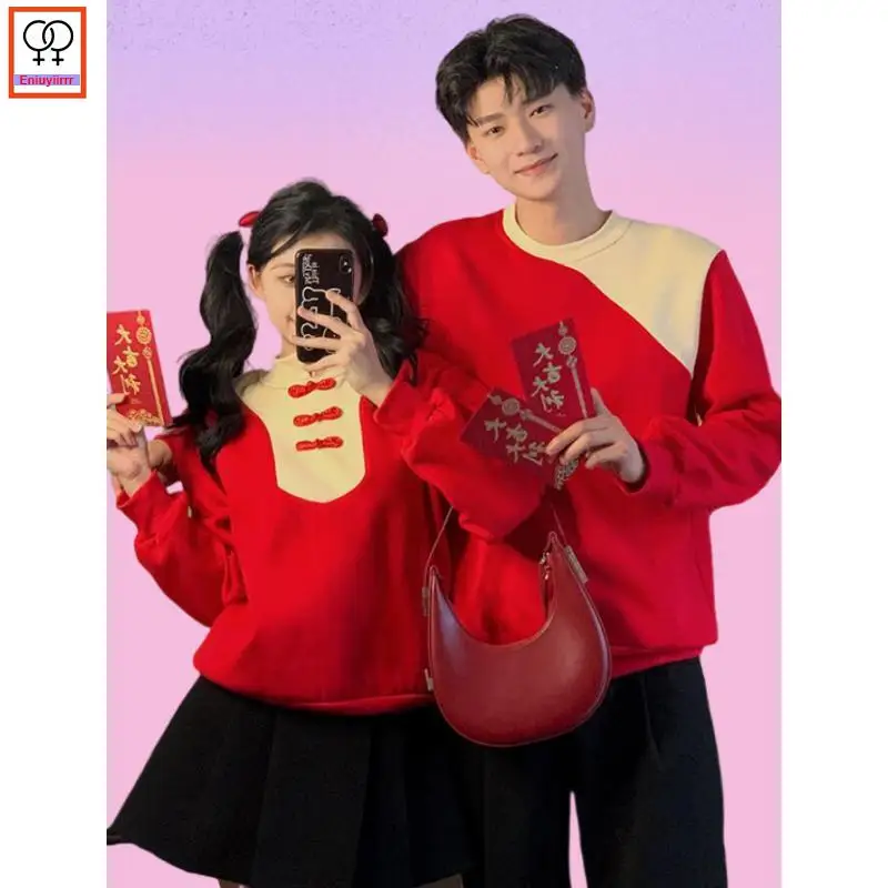 Matching Couple Clothes 2024 New Year Red Valentine\'s Holiday Cute Date Girls Female Male Lovers Couple Hoodies Sweatshirts