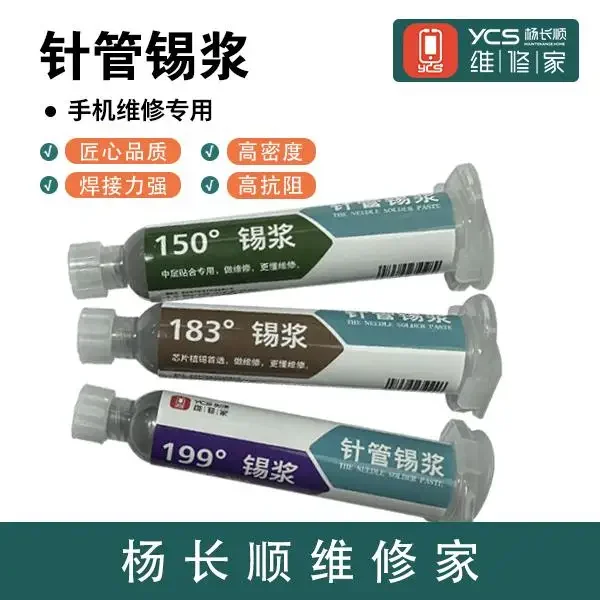 YCS Solder Paste Syringe Flux for Soldering SMD BGA IC PCB Needle Tube Tin Solder Paste Welding Paste Welding Components