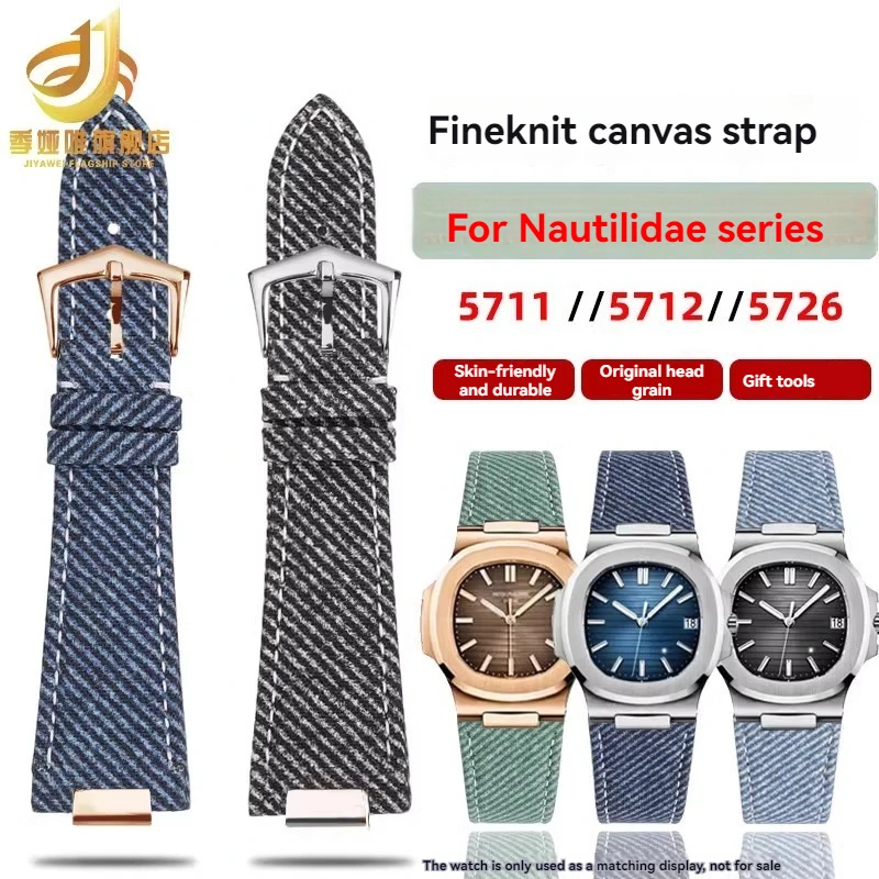 For Pa-tek Philippe Nautilus 5711 5712G New Canvas Nylon Watch Strap Cowhide Bottom Notch Metal Steel Grain Linker Men Wristban