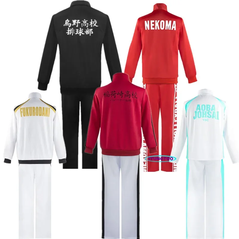 Anime Haikyuu Cosplay Costume Jacket Volleyball Sportswear Karasuno Nekoma Aoba Johsai Fukurodani Inarizaki High School Uniform