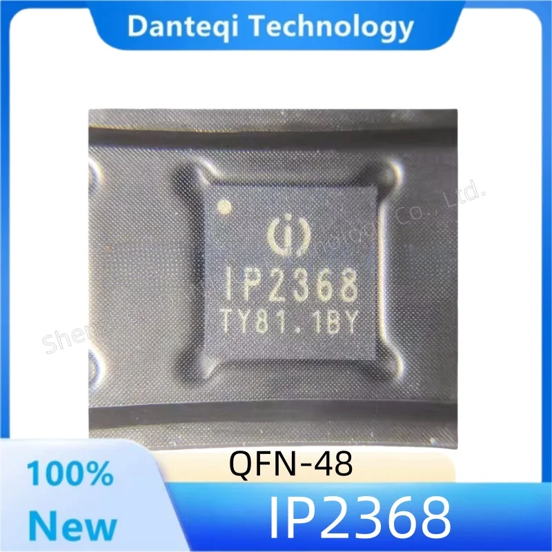 5PCS/LOT IP2368 Battery Management QFN-48